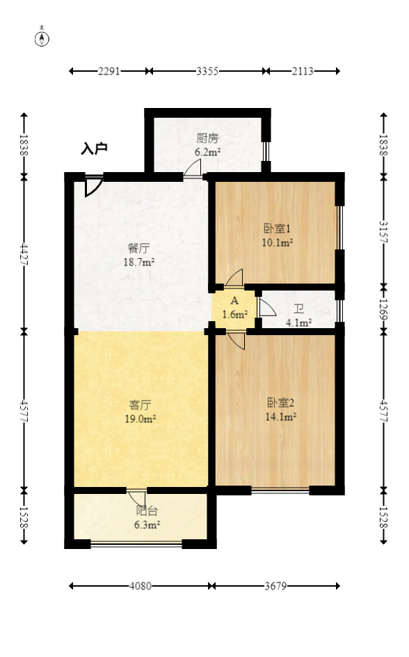 先锋东外滩  2室2厅1卫   86.00万室内图1