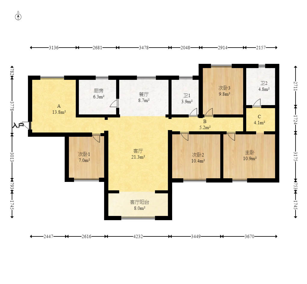 深业喜汇  4室2厅2卫    138.0万 深业喜汇  4室2厅2卫    138.0万户型图
