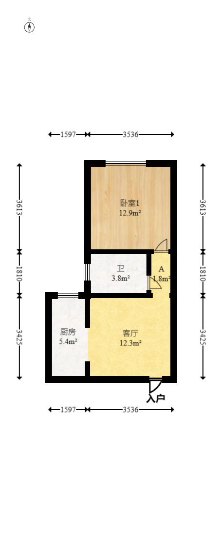 上东辛顿公寓  1室1厅1卫   45.00万室内图1