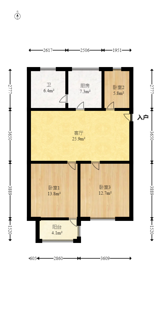 南园小区  3室2厅1卫   55.00万室内图1