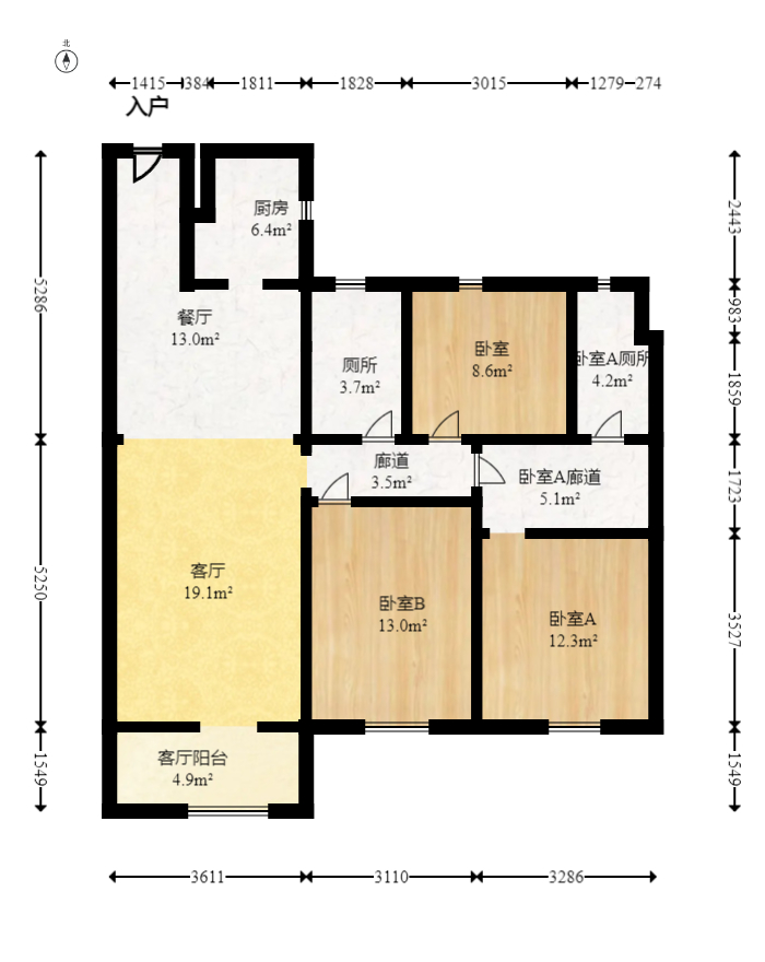 中海阅麓山一期  3室1厅2卫   230.00万室内图1