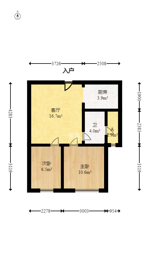 华润五彩城  2室1厅1卫   33.00万