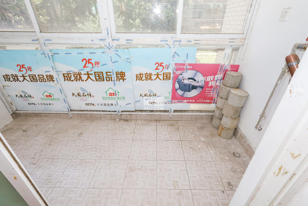 西江庭院（鹽業(yè)集團(tuán)宿舍）  4室2廳1衛(wèi)   152.00萬