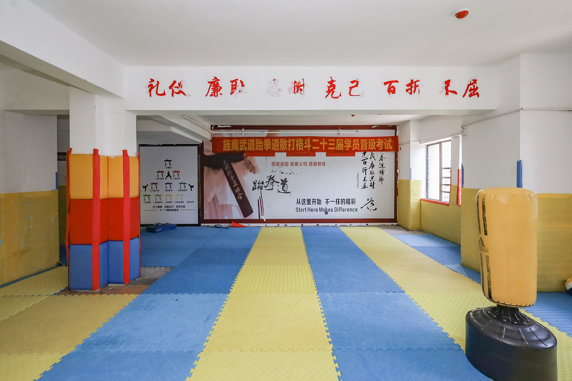 钰龙天下二期（钰龙佳园）  1室1厅1卫   23.50万