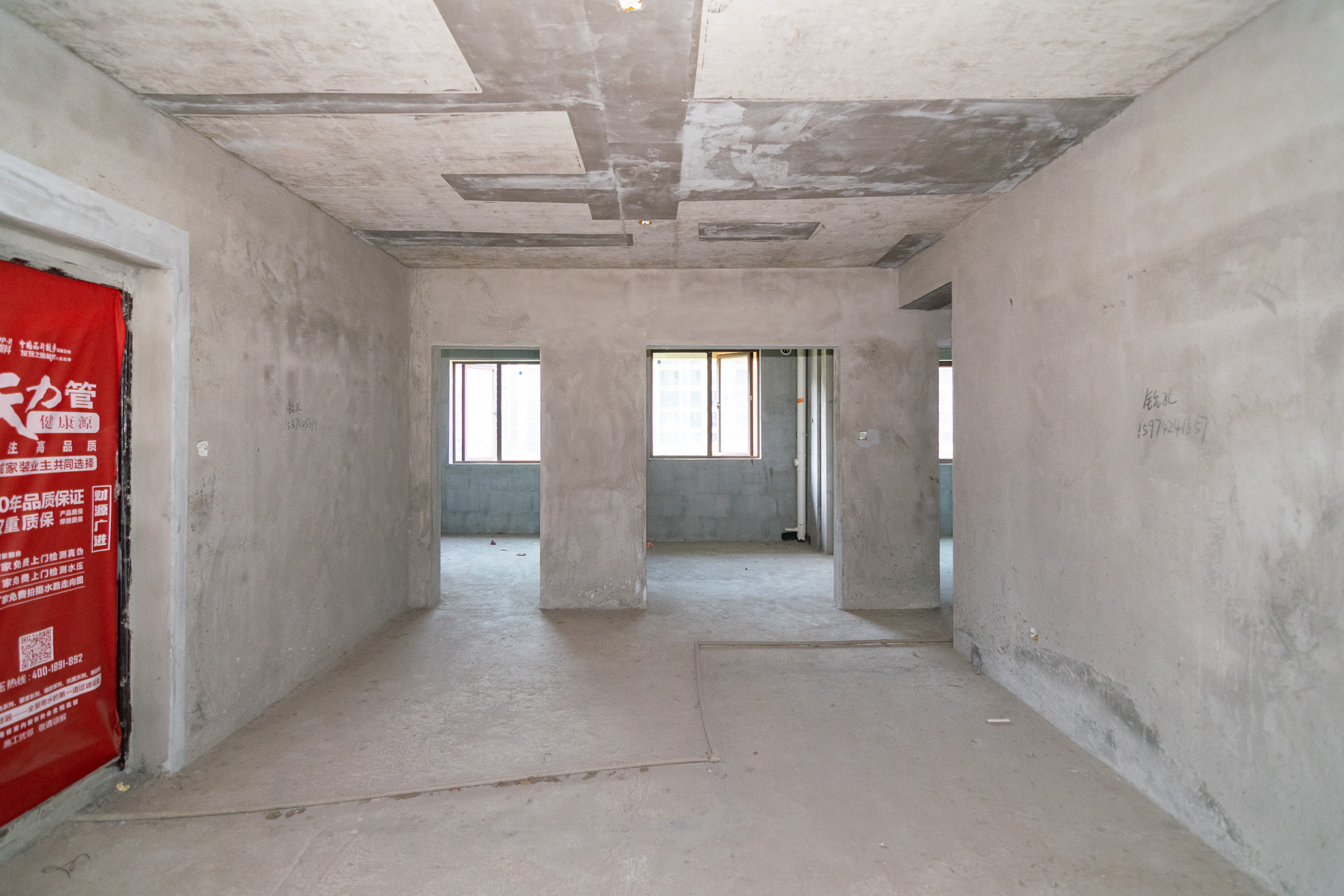 大汉汉园  5室2厅2卫    96.0万 大汉汉园  5室2厅2卫    96.0万客厅