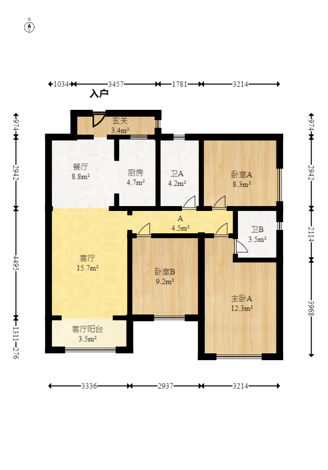 万科里金域滨江  3室2厅2卫   230.00万室内图1