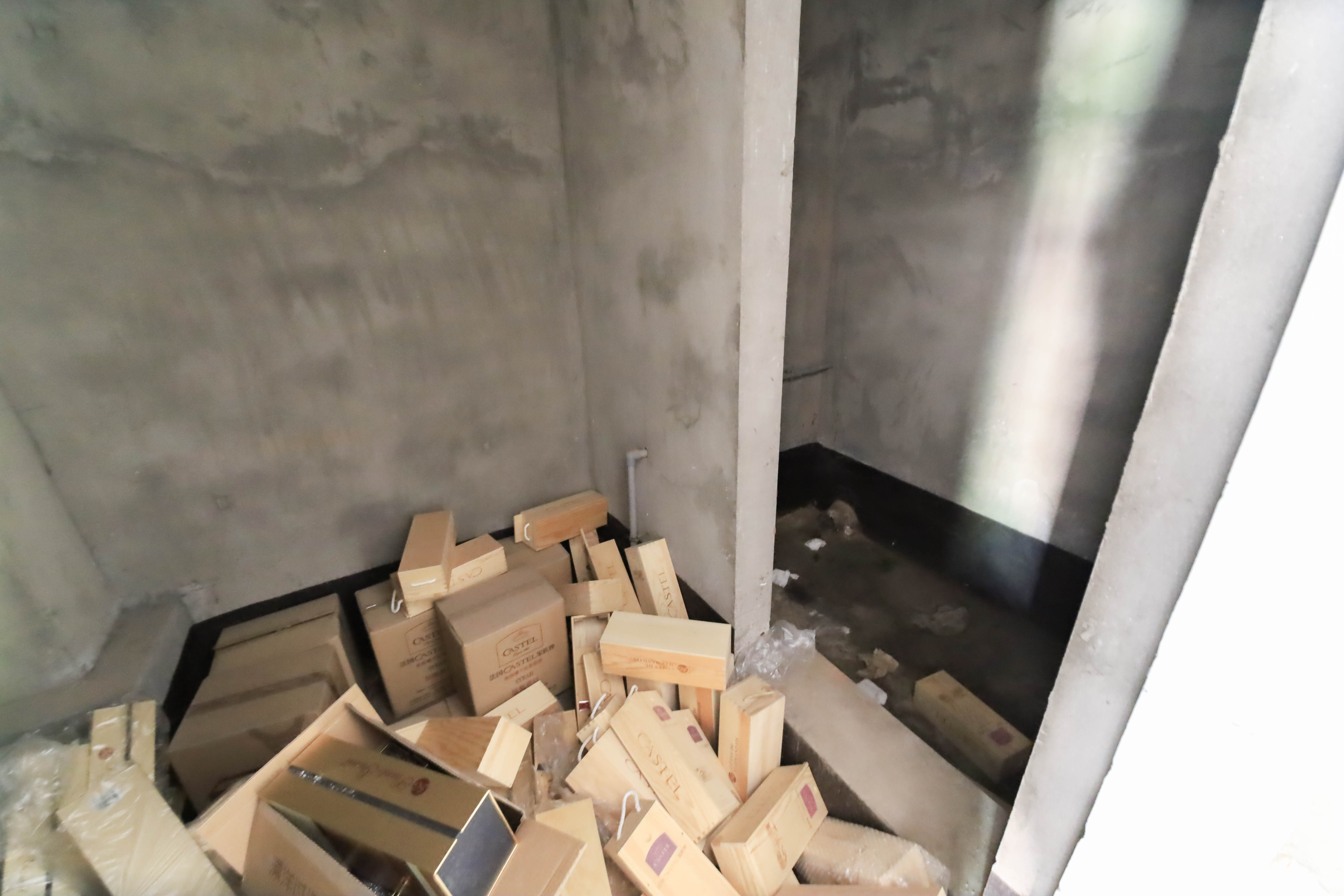 美洲故事  5室2厅3卫   650.00万卫生间