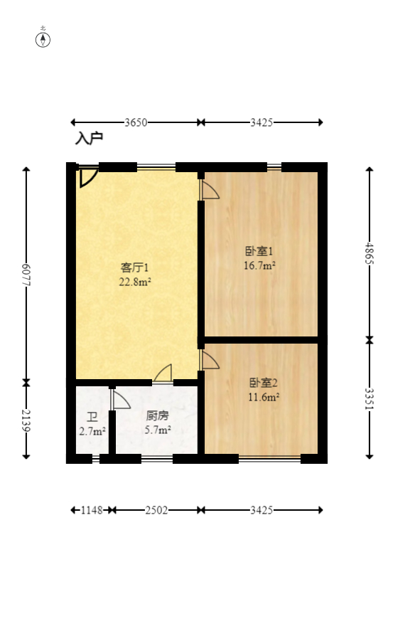 静谧园  2室1厅1卫   38.00万室内图1