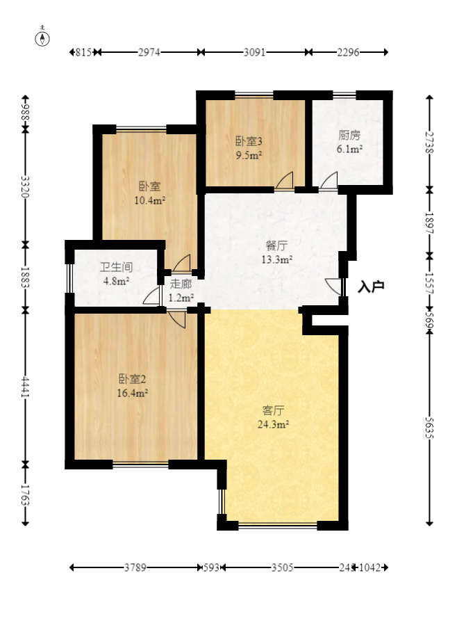 东业苹果社区  3室2厅1卫    49.8万室内图1