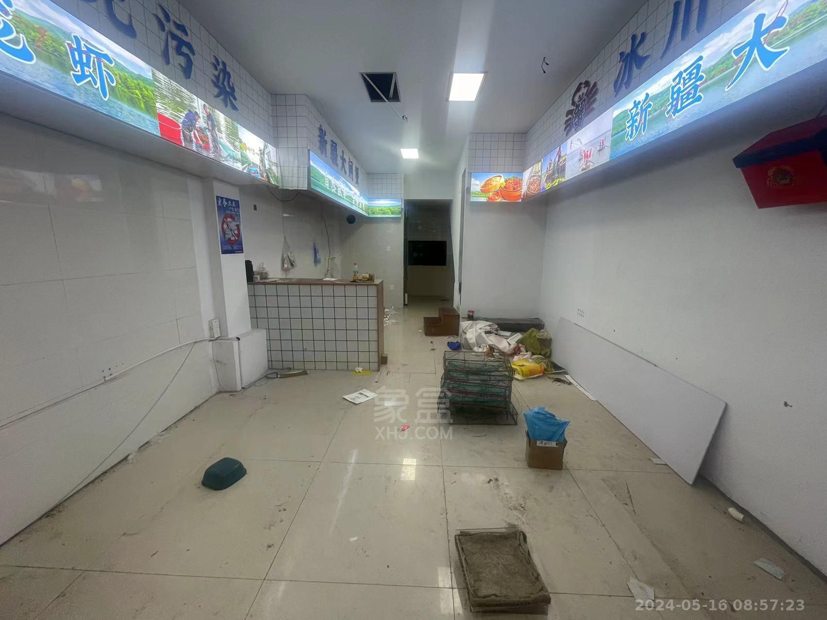 栗雨香堤  1室1厅1卫   5000.00元/月室内图