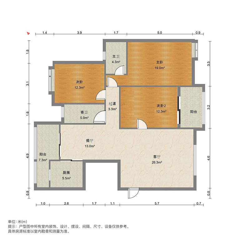 星海明筑  3室2厅2卫   110.00万室内图