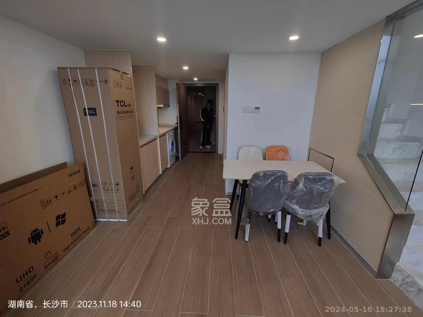 圆泰长沙印  2室2厅1卫   4500.00元/月室内图