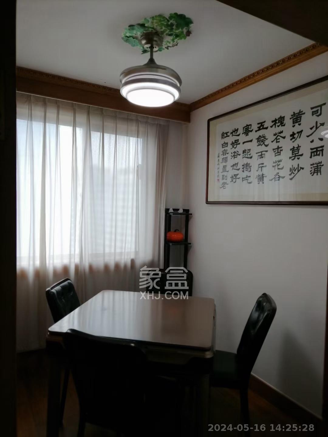 芙蓉广场农行单位宿舍  3室2厅1卫   3300.00元/月室内图