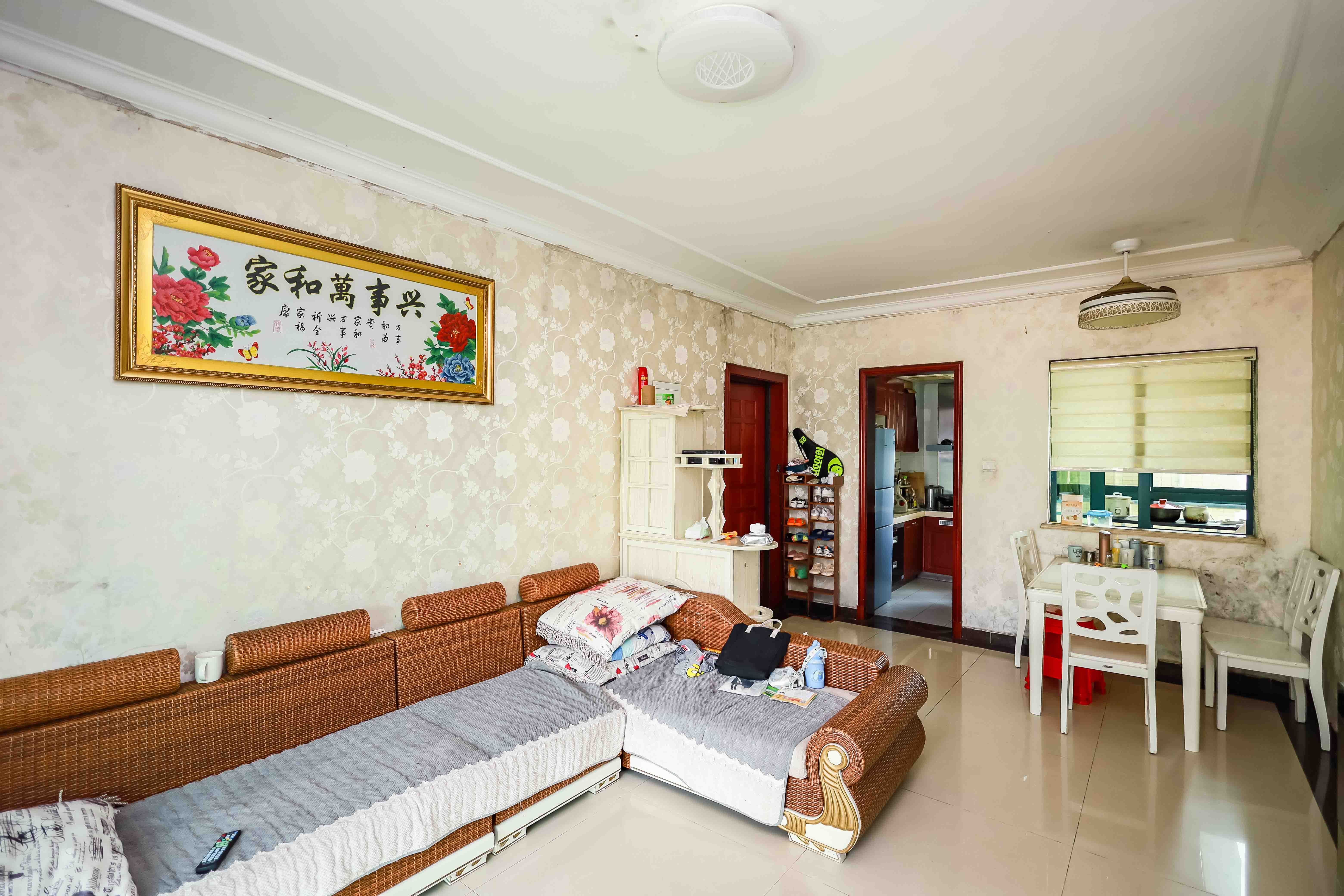 恒大华府  3室2厅1卫    138.0万客厅