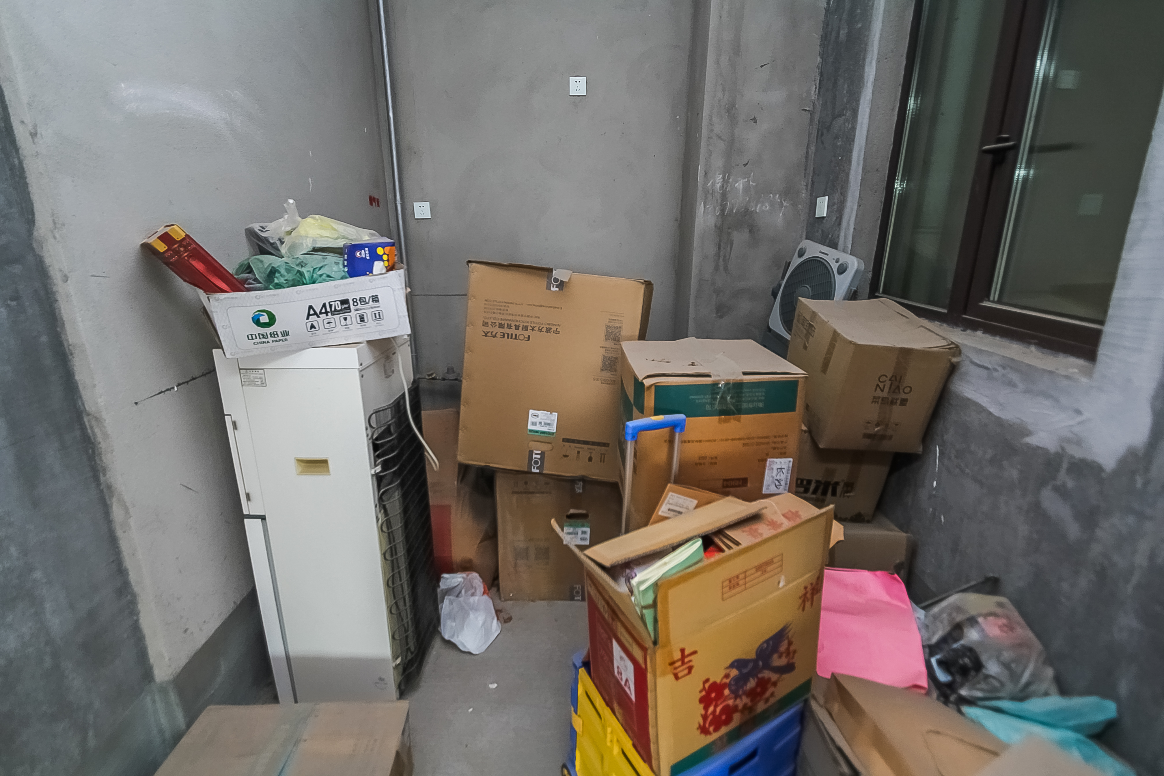 中建江山壹号  4室2厅2卫   886.00万其他