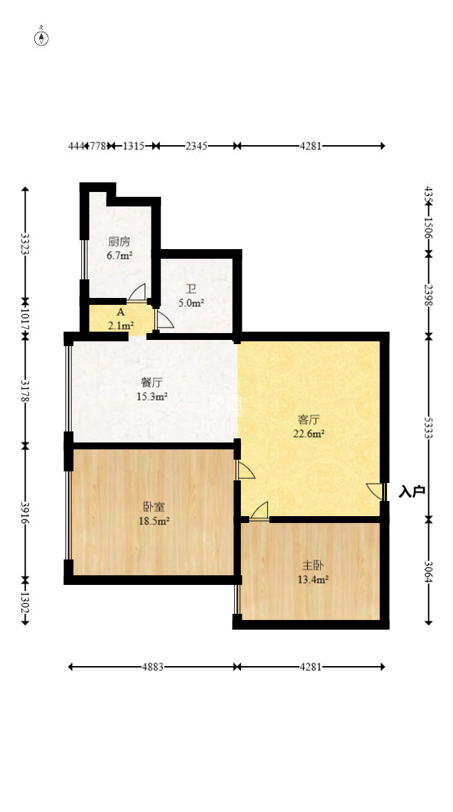 建安新商汇  2室1厅1卫   95.80万