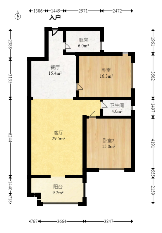 星城国际  2室2厅1卫   47.00万室内图1