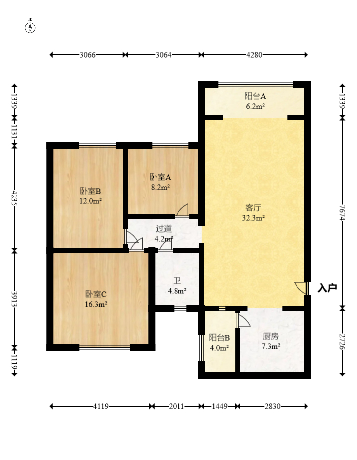恒大雅苑 3室2厅1卫 100.0万 恒大雅苑 3室2厅1卫 100.0万户型图