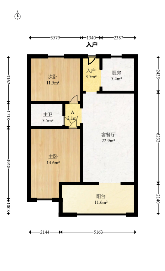 恒大御景半岛湘江苑（恒大御景半岛一期）  2室1厅1卫   115.00万室内图1