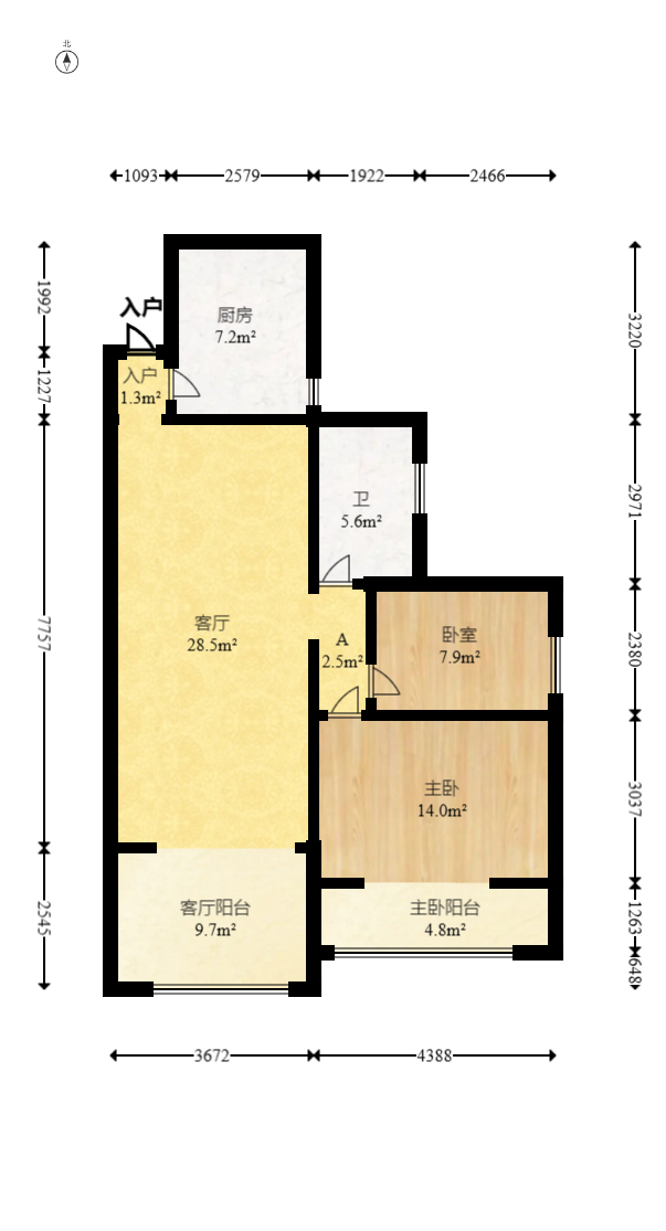 蝴蝶谷  2室2厅1卫   51.00万室内图1