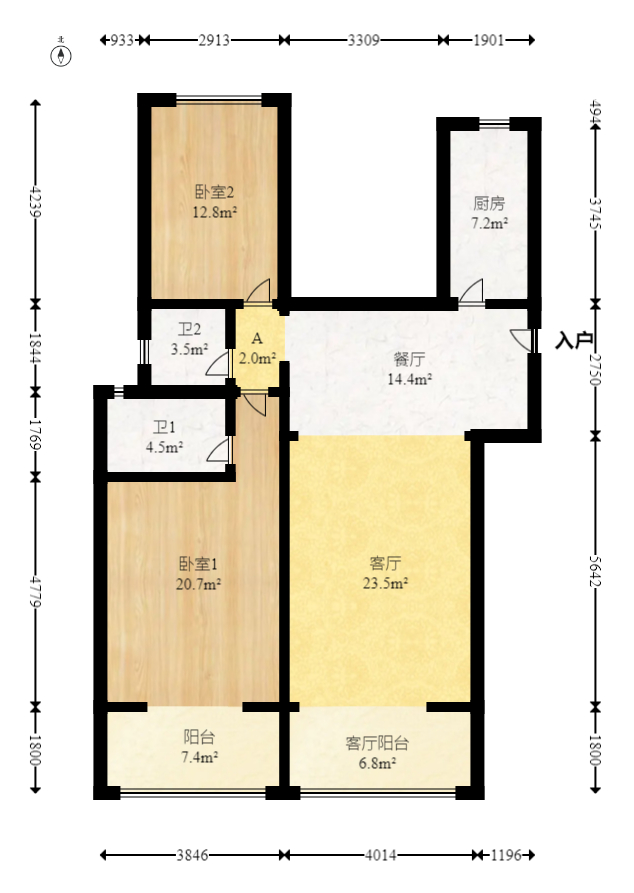 长大彩虹都  3室2厅1卫   114.80万室内图1