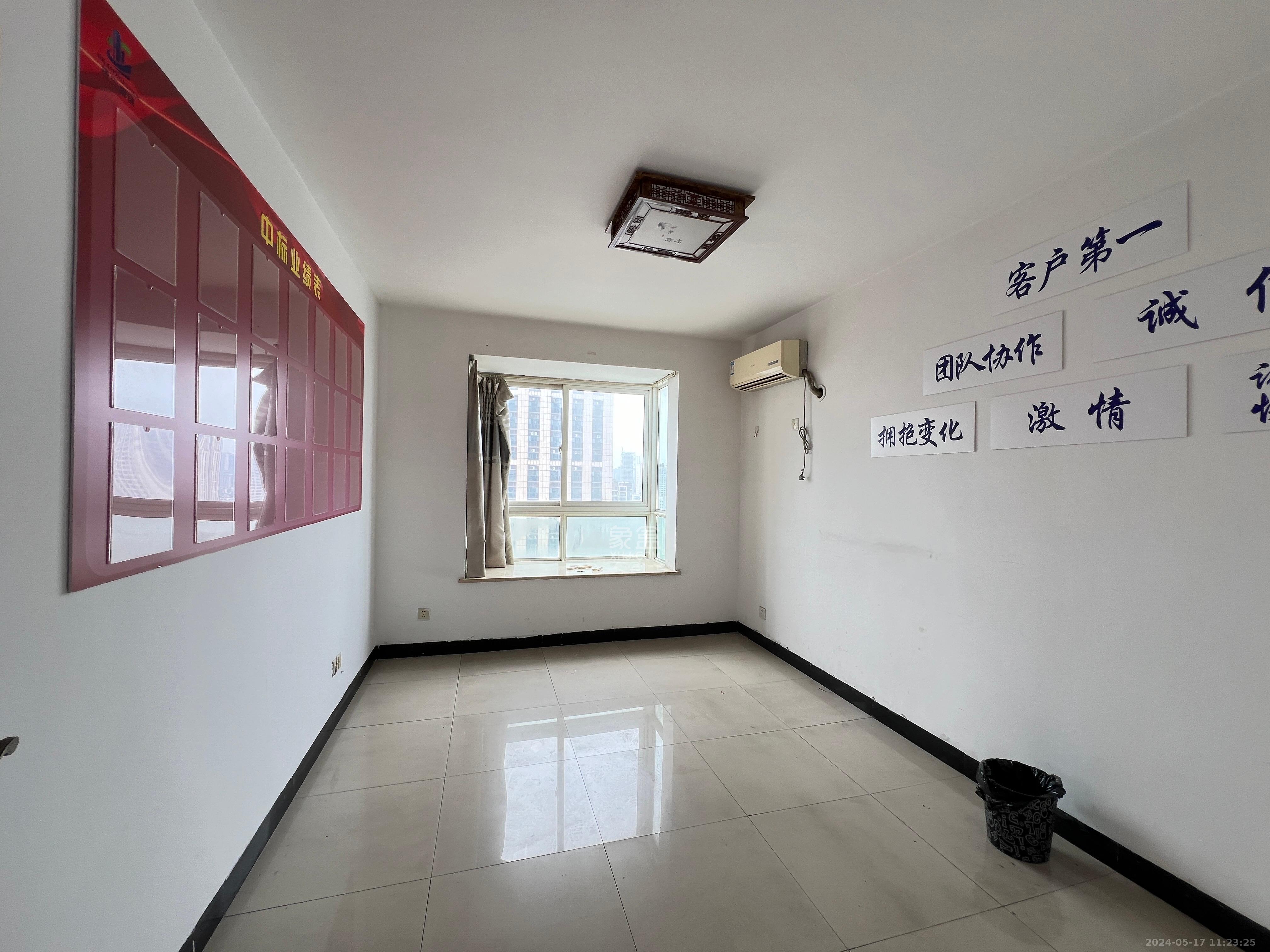诺亚方舟大厦  2室2厅1卫   2200.00元/月室内图