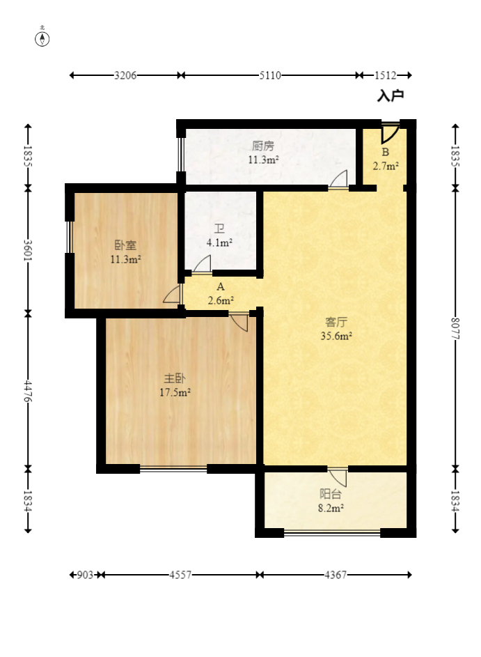 红树湾 2室2厅1卫 52.0万 红树湾 2室2厅1卫 52.0万户型图