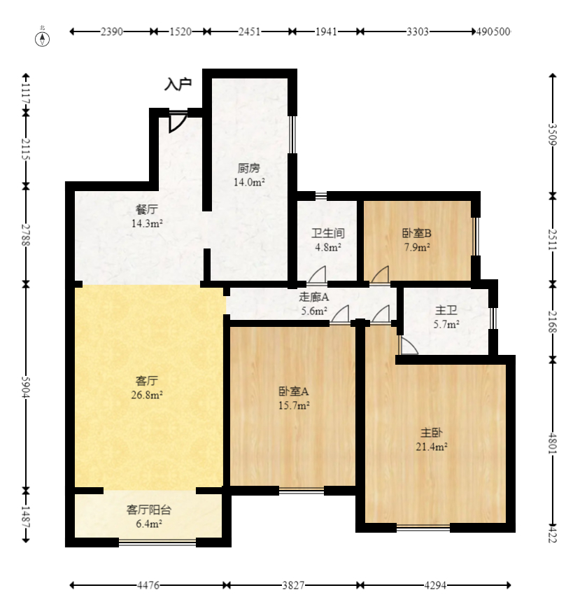 中建芙蓉嘉苑  3室2厅2卫   103.00万室内图1
