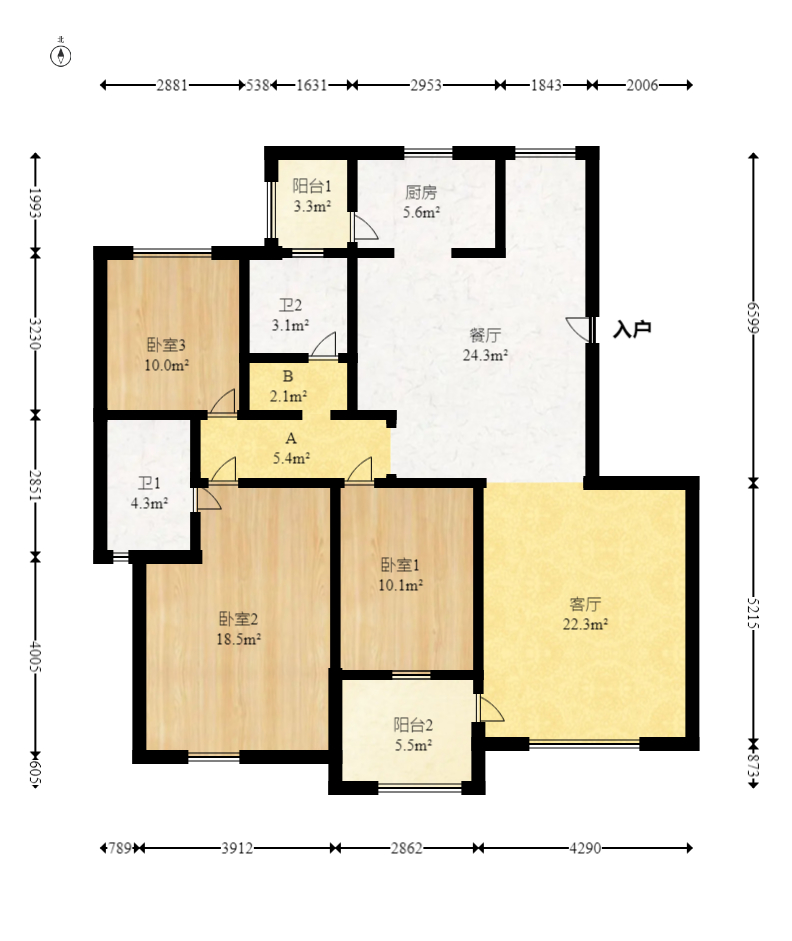 一品东庭  3室2厅1卫   110.00万室内图1