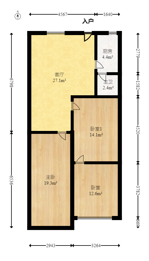 物资厅宿舍（五一大道）  2室2厅1卫    62.88万室内图1