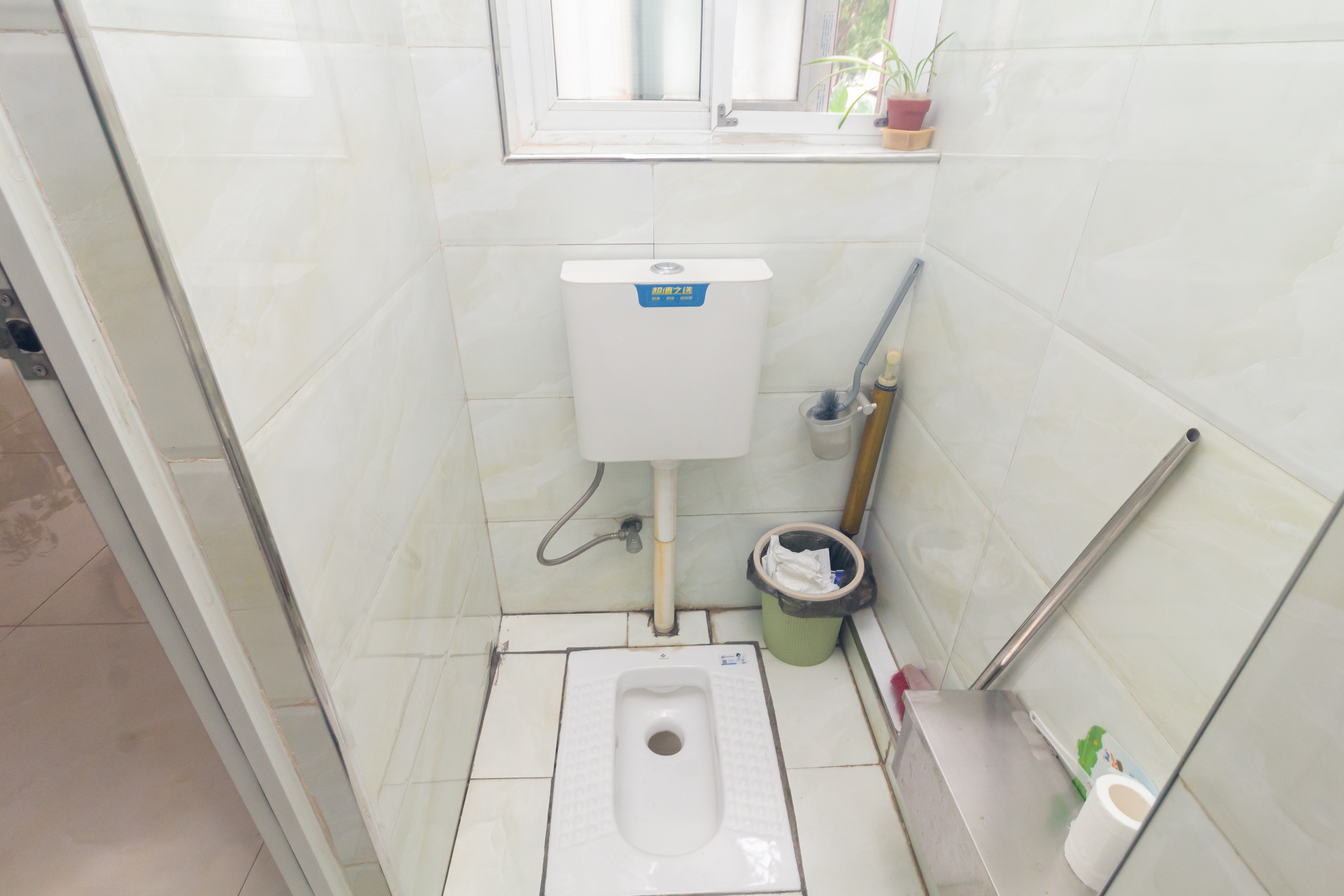 东业苹果社区 4室2厅2卫 72.8万 东业苹果社区 4室2厅2卫 72.8万卫生间