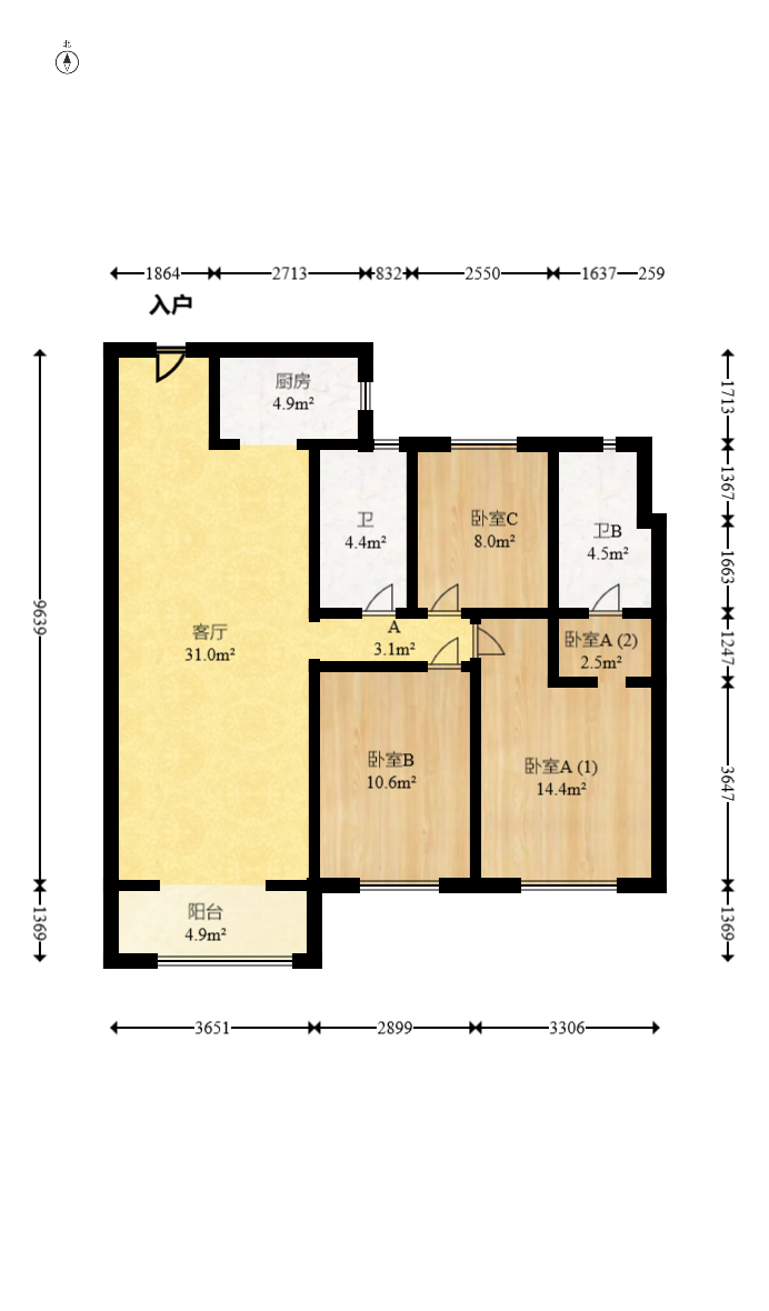 中海梅溪湖壹号  3室2厅2卫    205.0万室内图1
