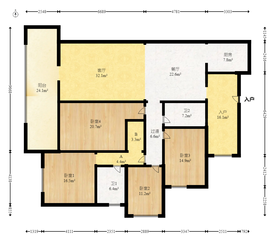 中建江山壹号  4室2厅2卫   886.00万室内图1