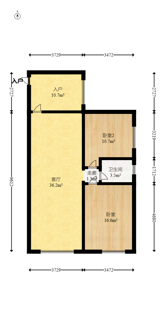 华天LOHO小镇  2室2厅1卫   42.00万室内图1