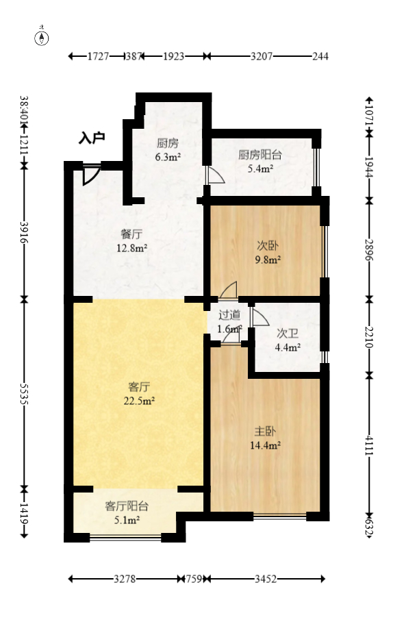 恒大御景湾  2室2厅1卫    126.99万室内图1