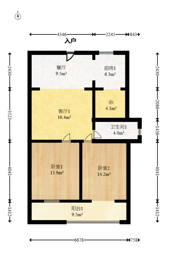 麻园湾  2室1厅1卫   59.00万室内图1