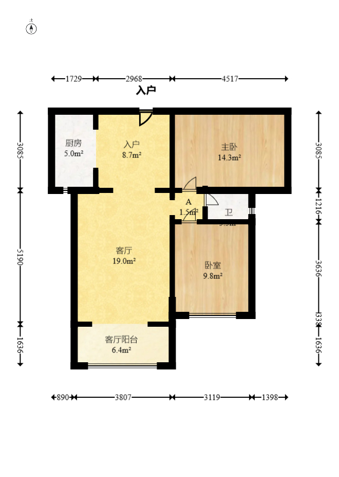 时代星空  2室2厅1卫   60.00万室内图1