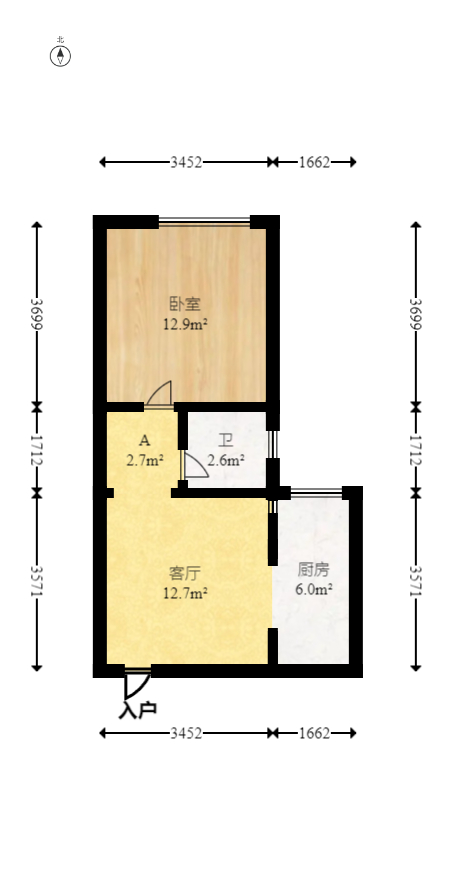 上东辛顿公寓  1室1厅1卫   41.00万室内图1