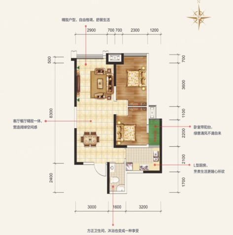 华晨神农湾 2室2厅1卫 70.0万 华晨神农湾 2室2厅1卫 70.0万室内图