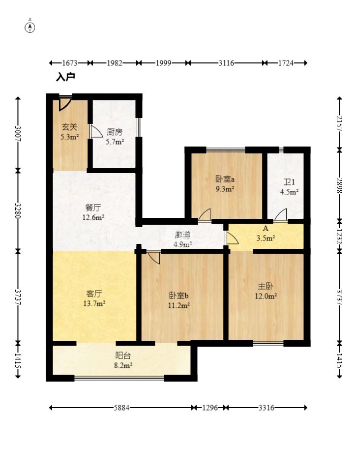 梅溪悦章  3室2厅2卫   145.00万