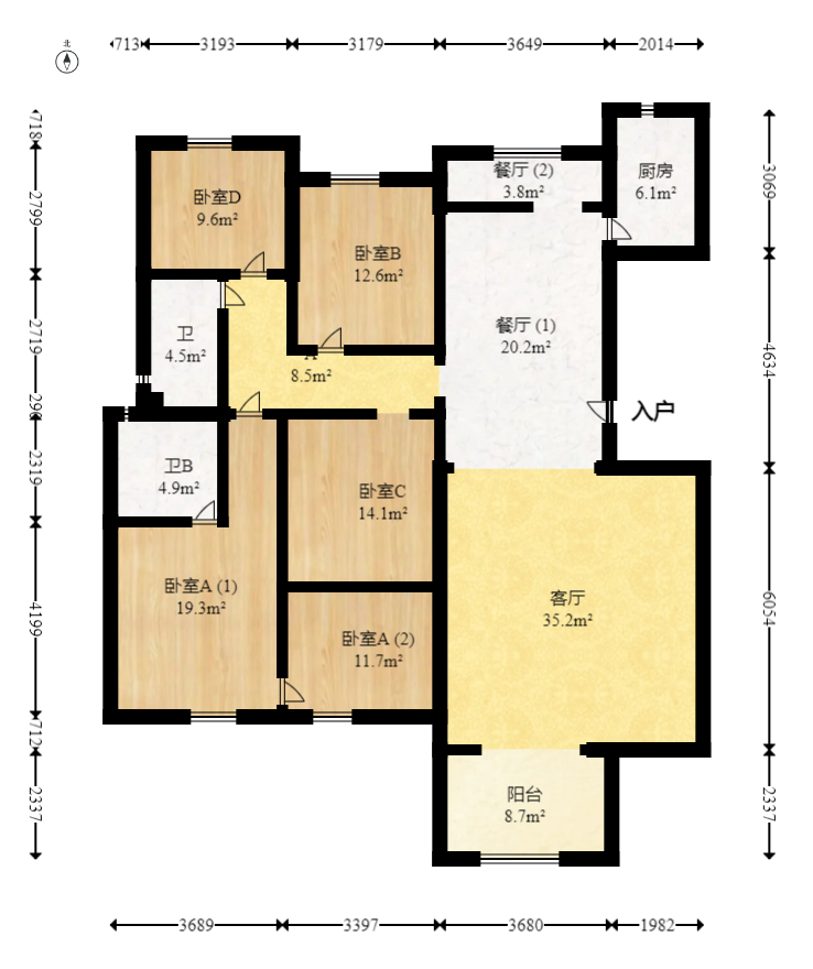 共和世家  4室2厅2卫   232.00万室内图1