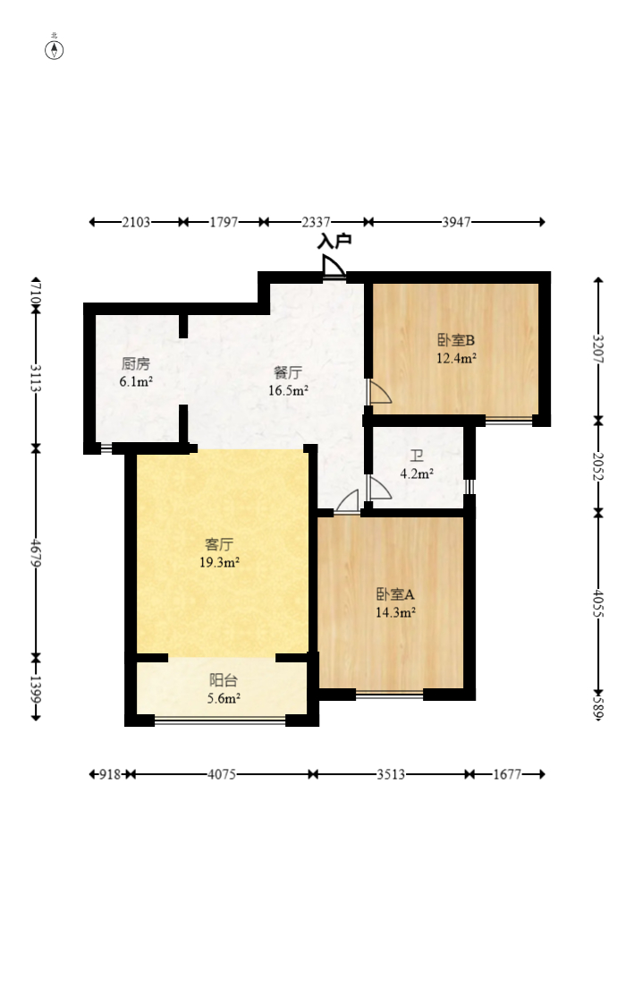 中房F联邦  2室2厅1卫    69.0万 中房F联邦  2室2厅1卫    69.0万户型图