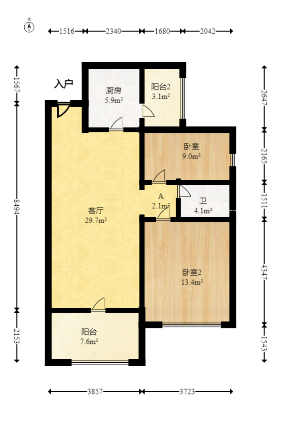 恒大华府  2室2厅1卫   160.00万室内图1