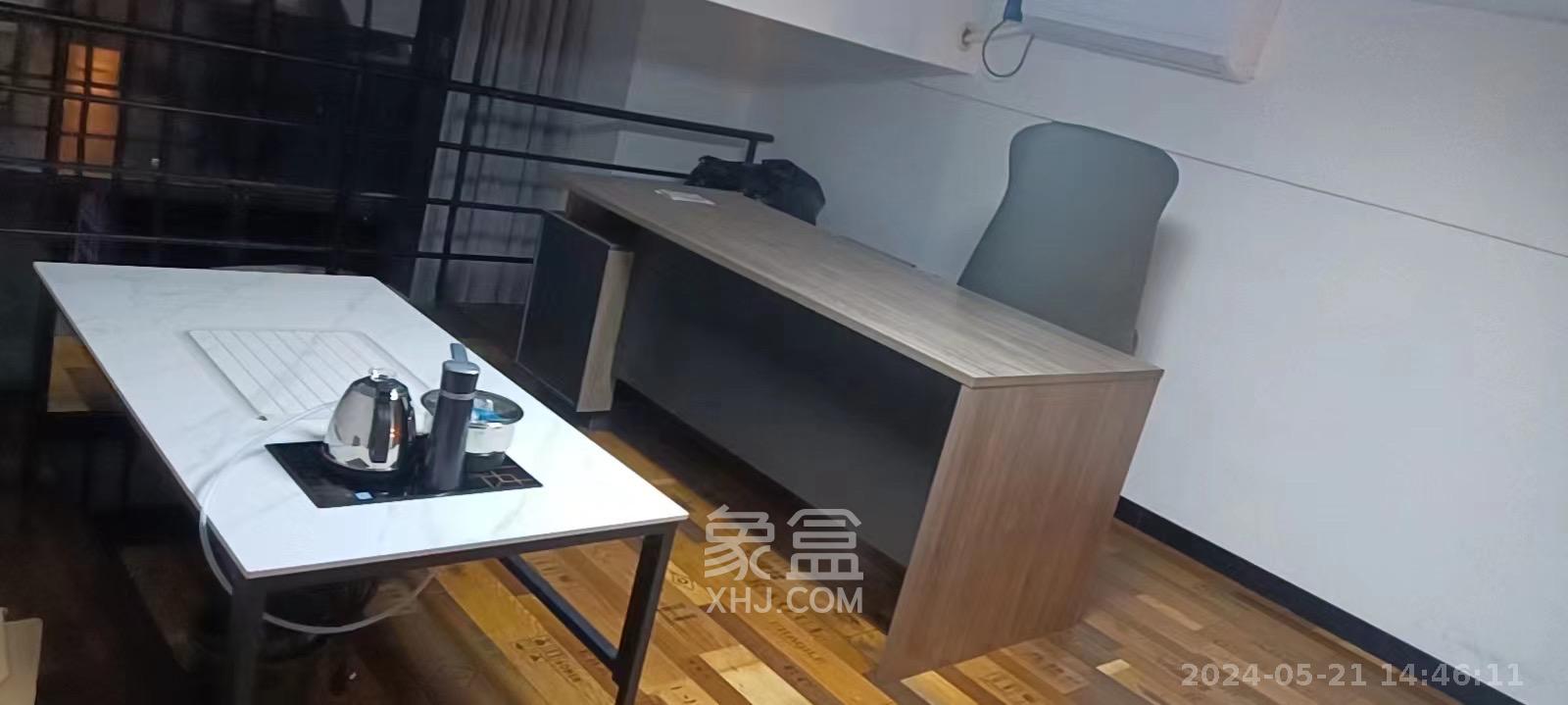 金科时代中心  1室2厅1卫   2200.00元/月室内图