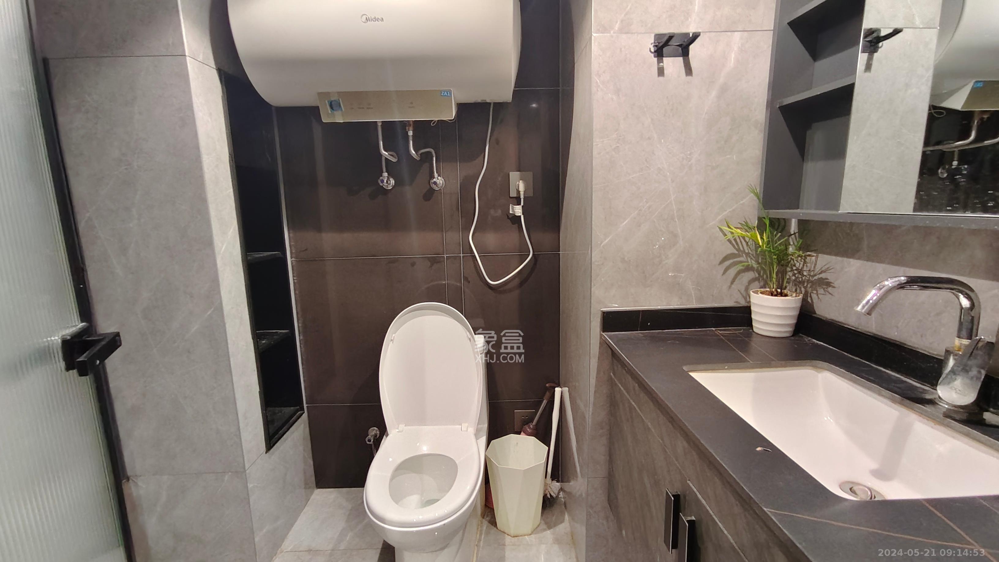 龙湖新壹城  1室1厅1卫    1500.0元/月室内图