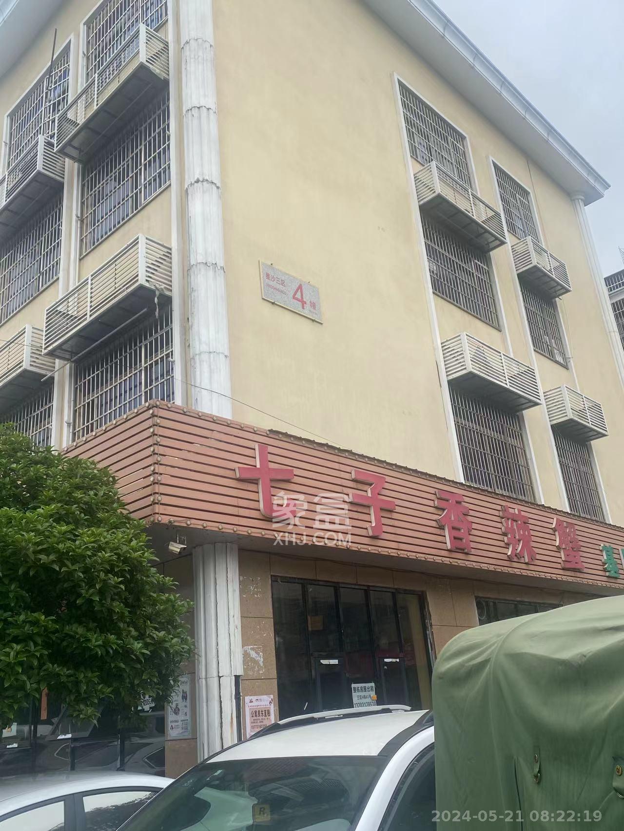 星沙三区  8室4厅4卫   10000.00元/月室内图1