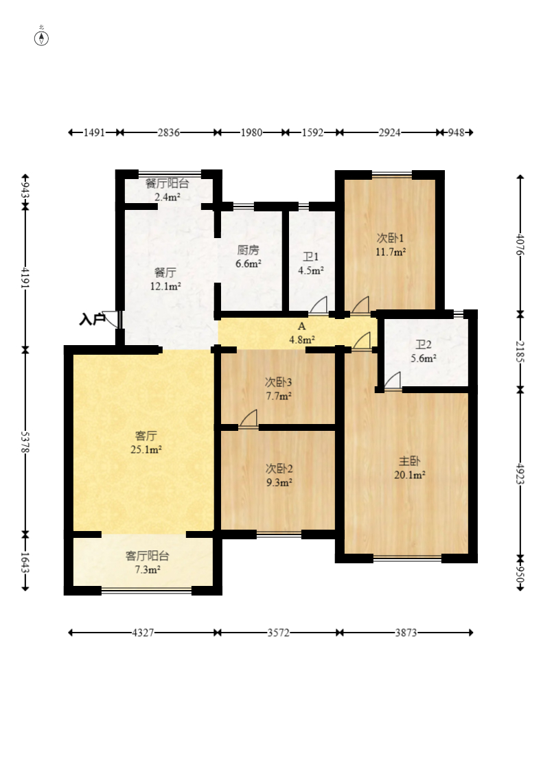 鹏基诺亚山林 3室2厅2卫 125.0万 鹏基诺亚山林 3室2厅2卫 125.0万户型图