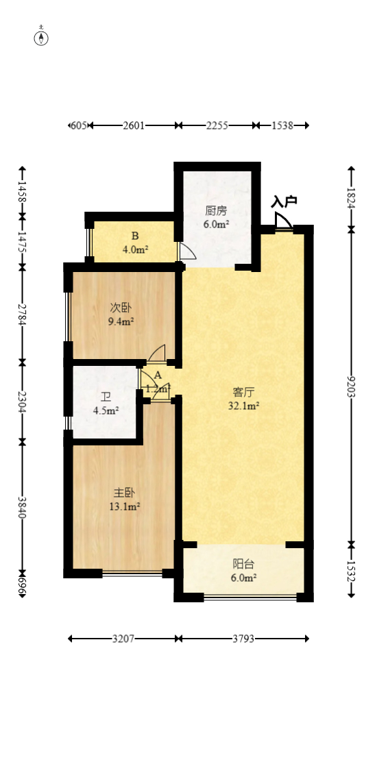 恒大翡翠华庭  2室2厅1卫   65.00万室内图1