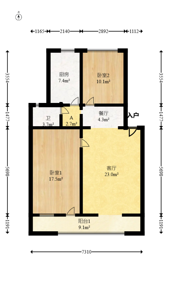 湘樟园小区（湘樟家园）  2室1厅1卫   48.00万室内图1