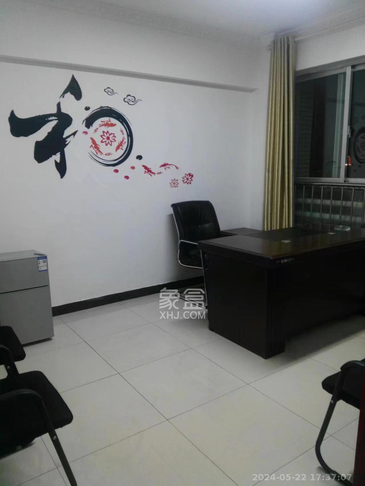 华菱新城地标  2室2厅1卫   2200.00元/月室内图